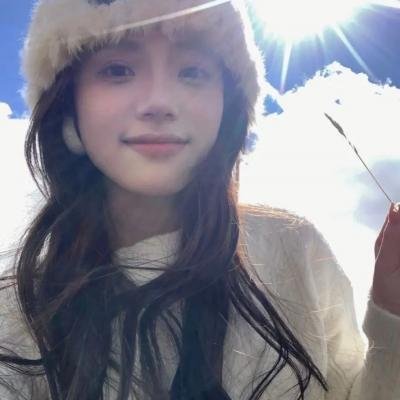 梨山痴情花